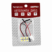 Панель светодиодная 12V 6 SMD диодов, 24*15мм Белая SKYWAY (блистер)